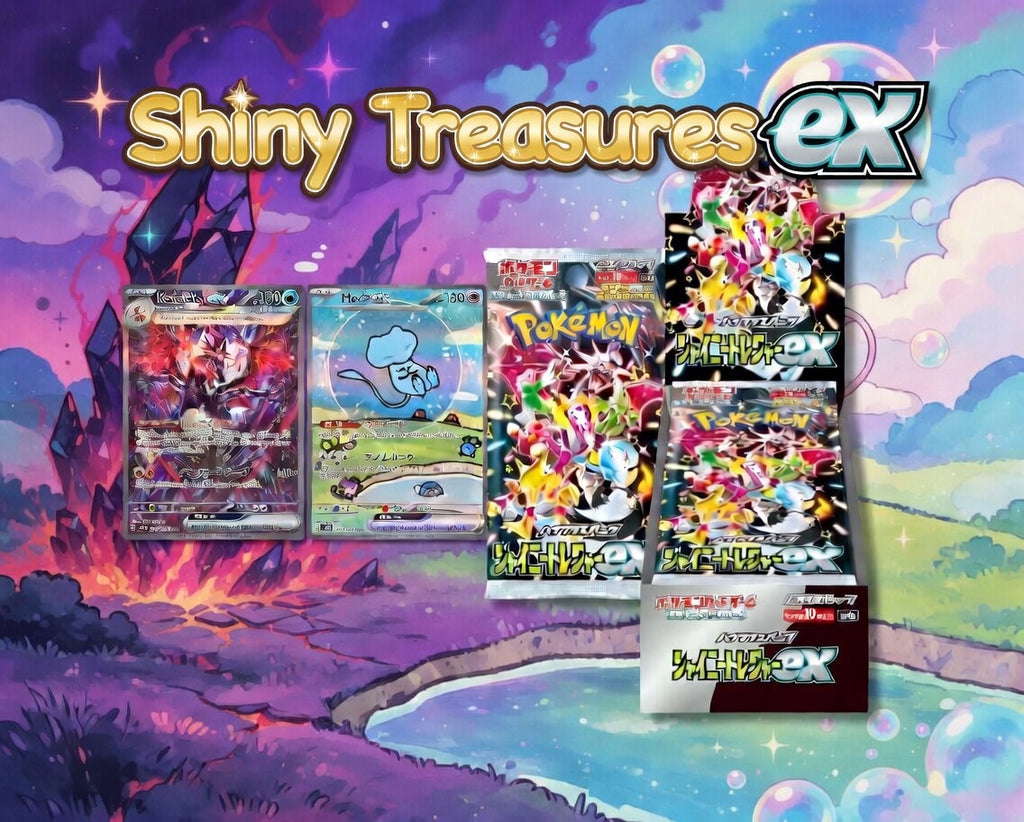 Shiny Treasure ex Japanese Booster Box